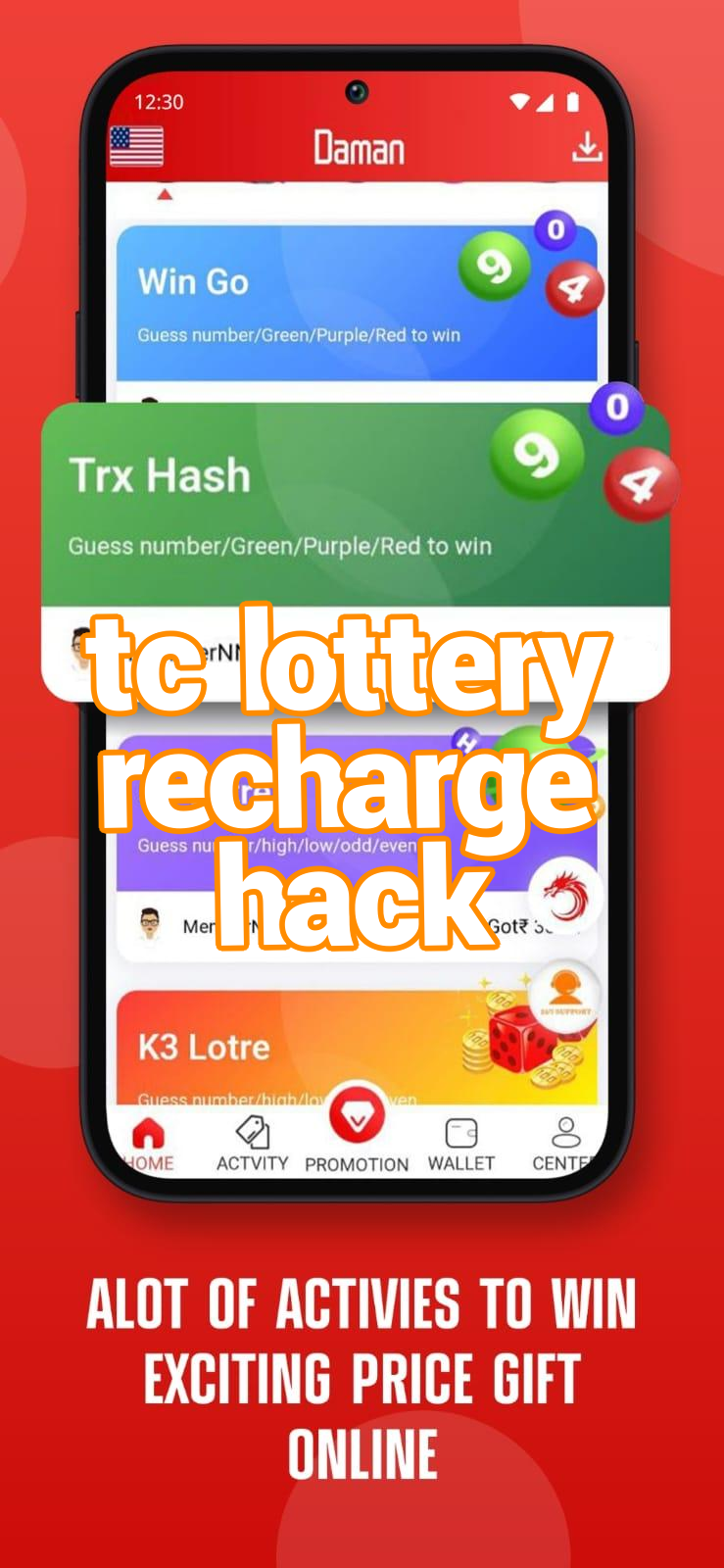 tc lottery recharge hack Screenshots